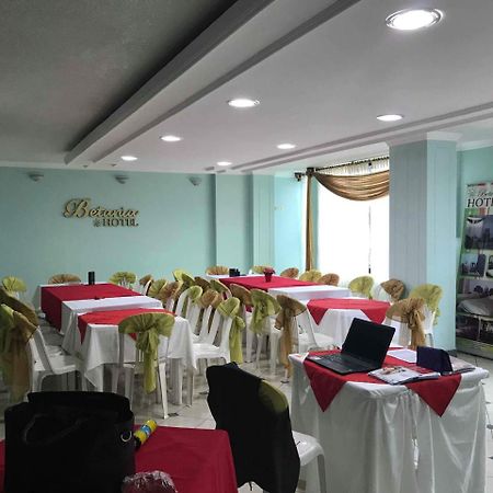 Hotel Betania Zamora المظهر الخارجي الصورة