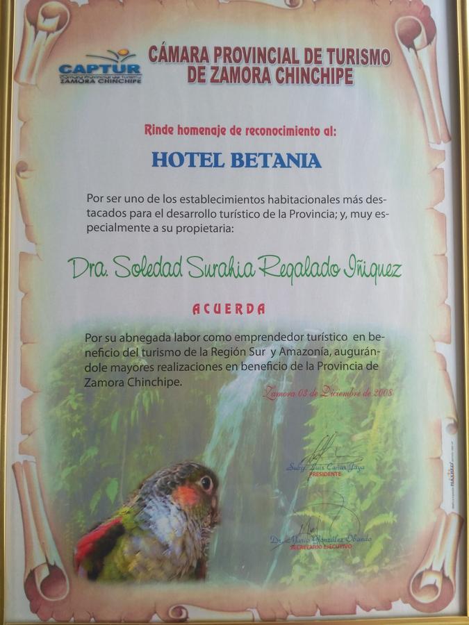 Hotel Betania Zamora المظهر الخارجي الصورة
