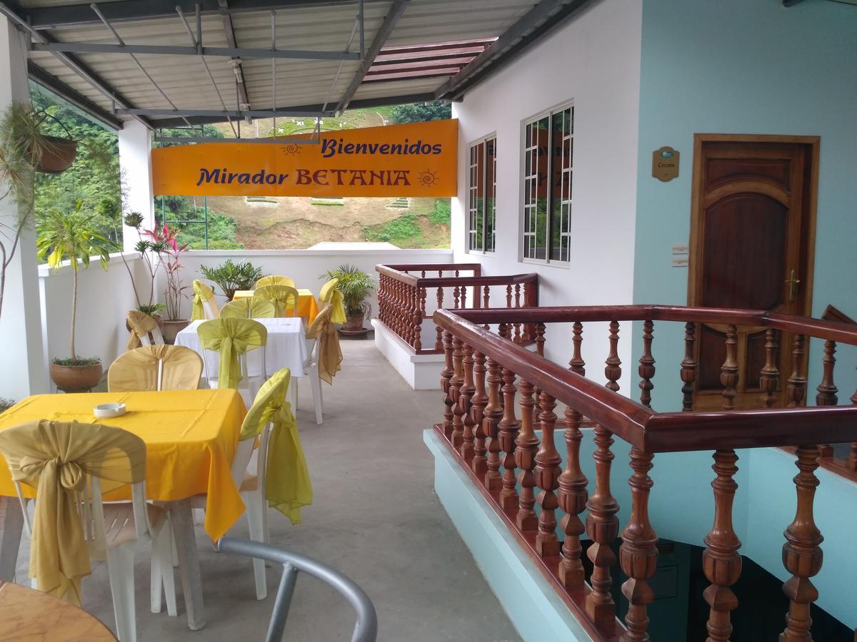 Hotel Betania Zamora المظهر الخارجي الصورة