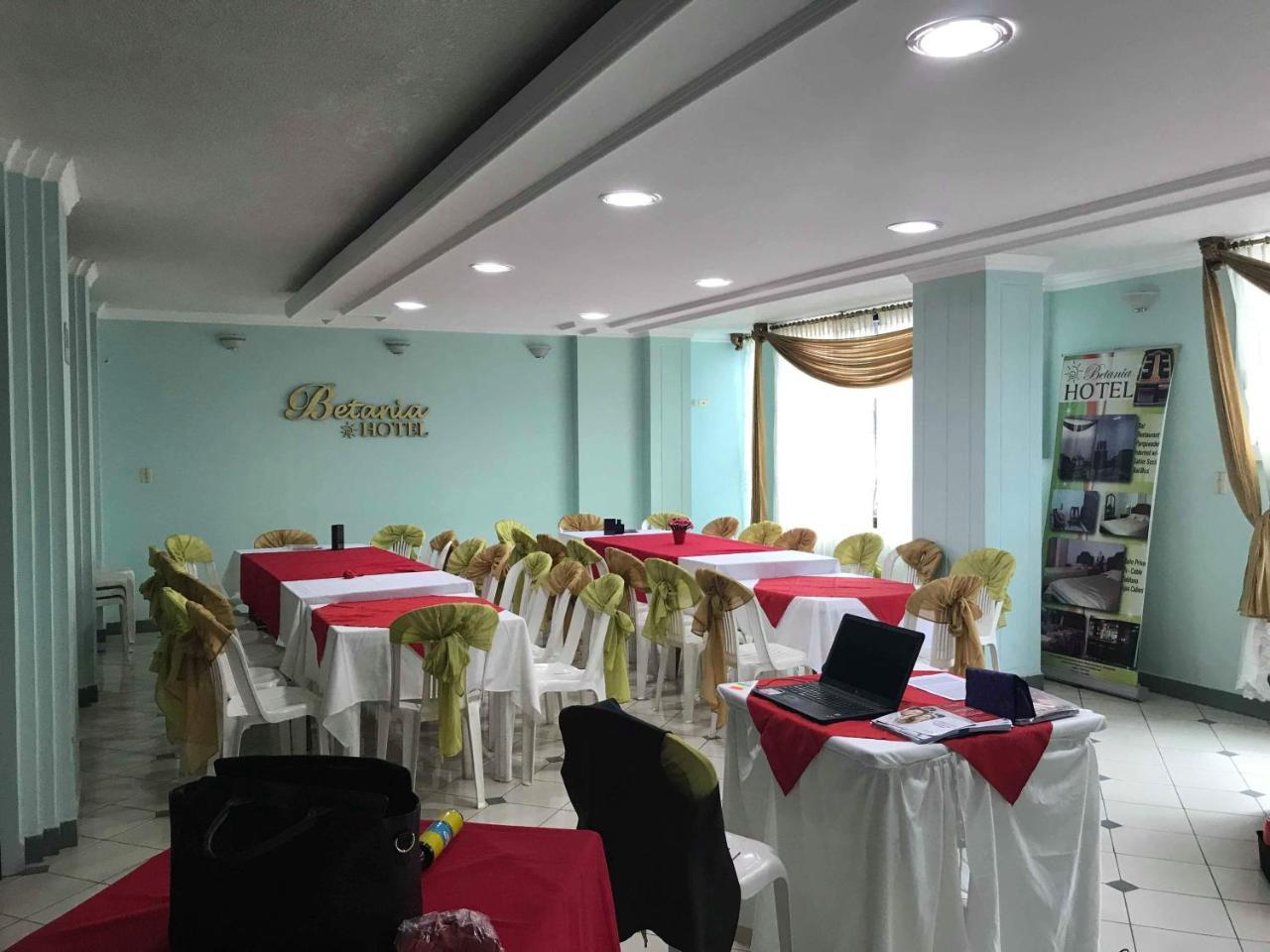 Hotel Betania Zamora المظهر الخارجي الصورة